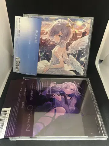 CD 아마네 카나타 중공의 정원 + 별세계 세트