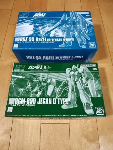 리젤 디펜서 b 유닛 & 제간 D형 UC HG 세트