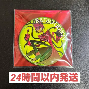 알래스터 캔뱃지 B 마루이 팝업 해즈빈 호텔