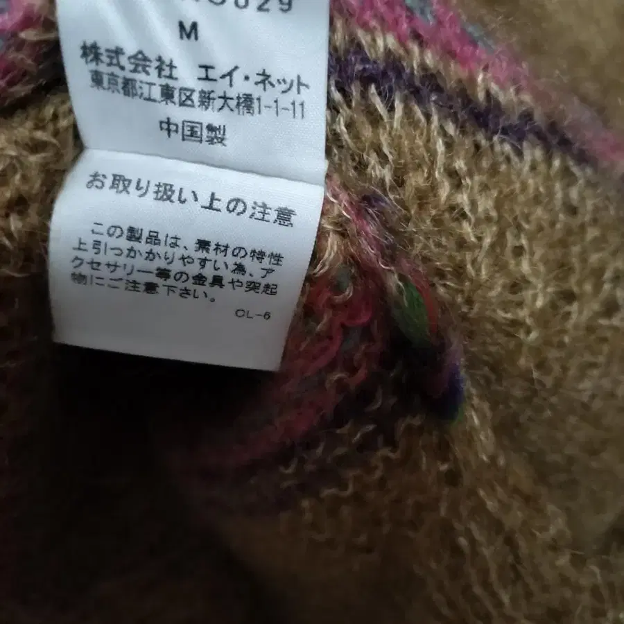 9번째 상품 이미지