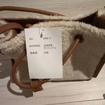 PEANUTS SMM-21 숄더백