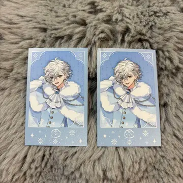 니지산지 무라쿠모 카게츠