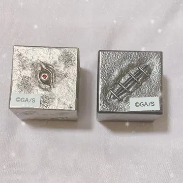 주술회전 19권 26권 동봉판 물품 옥문강 표 세트