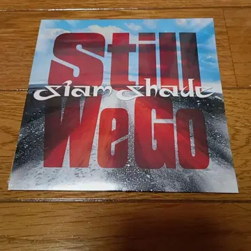 미개봉 SIAM SHADE Still We Go