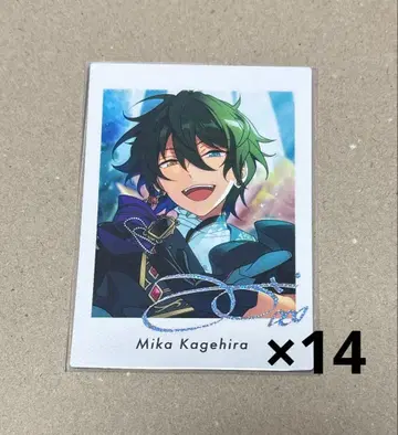 앙스타  extra 웃음이 복을 부른다 카게히라 미카