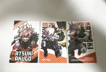 [ 히로아카 ] 명함 카드 바쿠고 카츠키