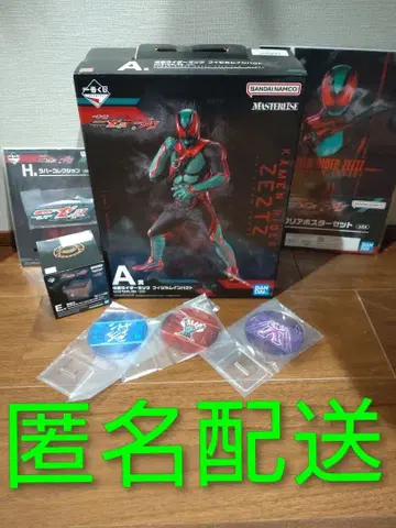 제일복권 가면라이더 젝츠 가브 A상 피규어 E상 어둠 과자 외