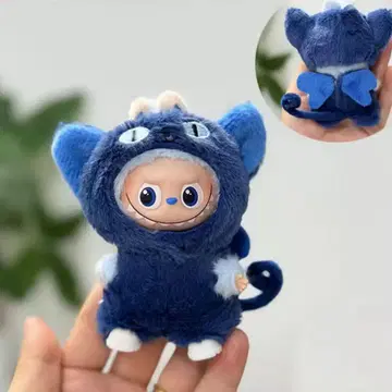 러브부 10cm 봉제 인형 파란 고양이 코스튬