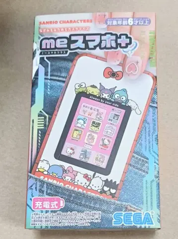 SEGA me 스마트폰 헬로키티