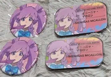 BLEACH 캔뱃지 미니 마카롱