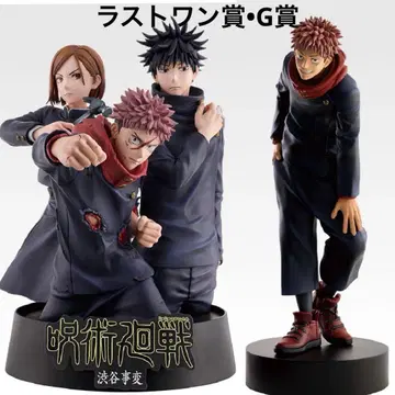 [ 미개봉 ] 주술회전 제일복권 라스트 원상 G상