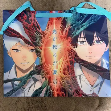 빛이 죽은 여름전 한정판 쇼핑백