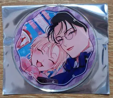 디어 플러스 아크릴 코스터 그라테 야마다 노노노 선생님