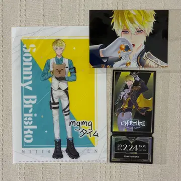 니지산지 Overture 써니 티켓풍 카드 공연 사진 클리어 파일