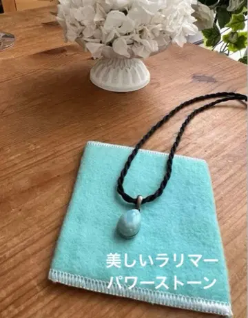 라리마 목걸이 탑