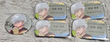 BLEACH 캔뱃지 코테츠 유우네