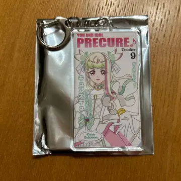 반짝반짝 란란 페스티벌 한정판 잡지풍 키링 큐어즈 큔