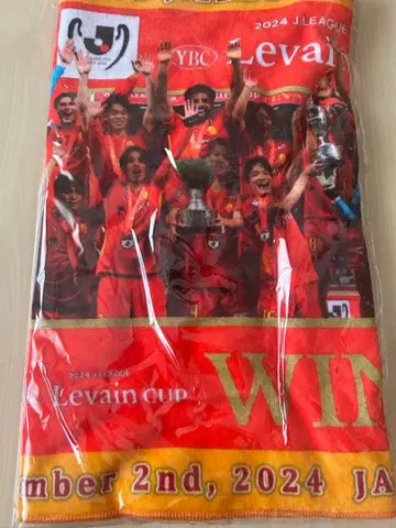 2024 YBC Levain Cup 우승 기념 타월