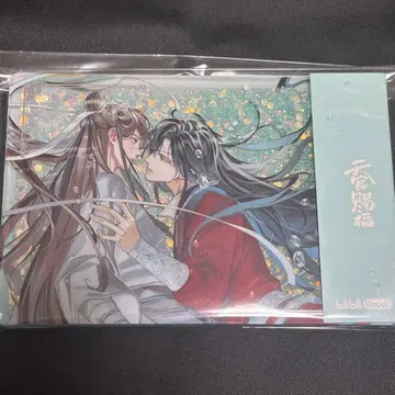 천관사복 유사장 아크릴 블록 방심란 시리즈 사련 화성