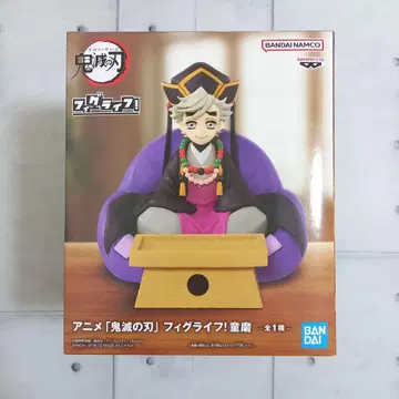 귀멸의 칼날 피그라이프! 도우마 피규어
