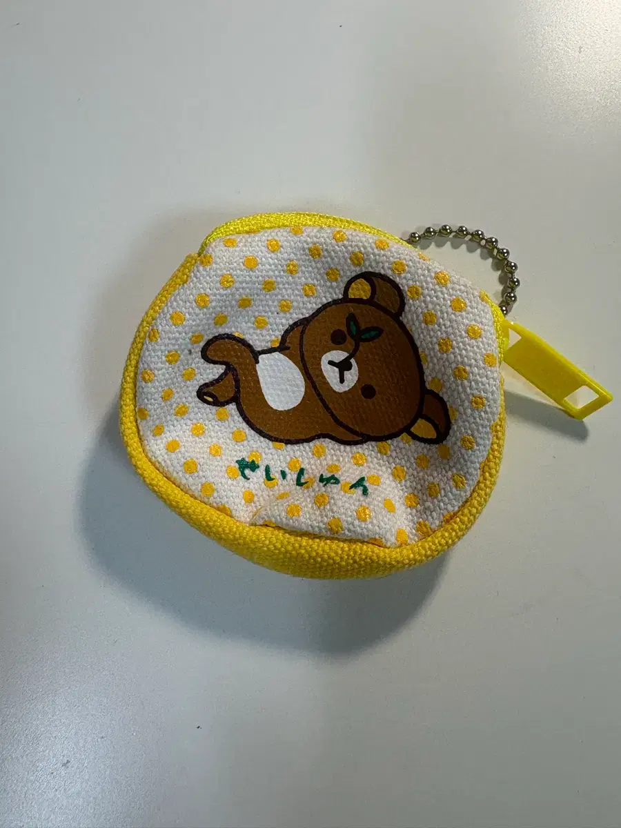 Rilakkuma coin purse keychain