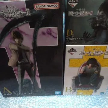 1번 제일복권 데스노트 A상 B상 D상 피규어