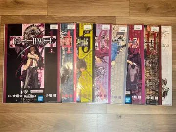 데스노트 제일복권 F상 8종 세트 판매