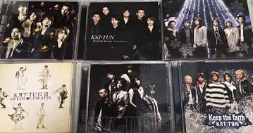 KAT TUN CD 6개 세트 3