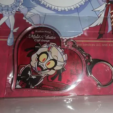 해즈빈 호텔 찰리 아크릴 키링