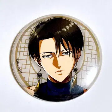 [12월 21일까지] 진격의 거인 리바이 한정판 캔뱃지 츠리비레 진격반텐