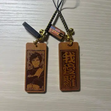 NARUTO 나루토 돌풍전 목찰 컬렉션 가아라