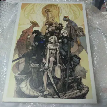 드래그 온 드라군 10주년 기념 BOX 드래그 온 드라군