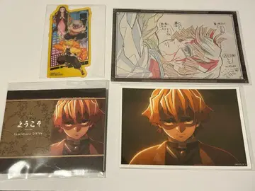 귀멸의 칼날 다이닝 오타노시미 복권 웰컴 팝 아가츠마 젠이츠