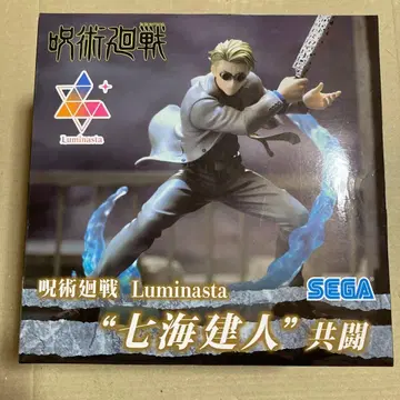 주술회전 Luminasta 나나미 켄토 공투 피규어