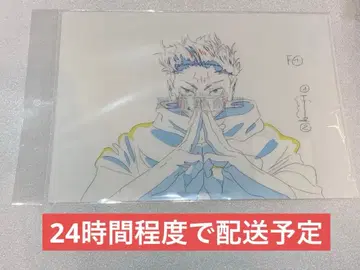 애니메이션 주술회전전 양면 스쿠나 원화 클리어 파일