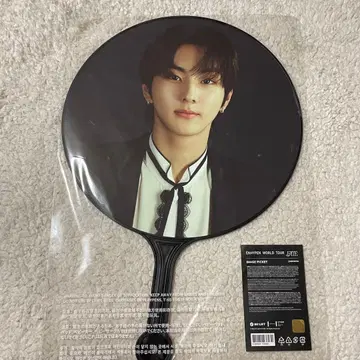 ENHYPEN 정원 FATE 부채