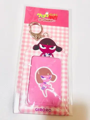 개구리 중사 케로로 카드 홀더 기로로 무뉴구루미 폴라로이드 홀더