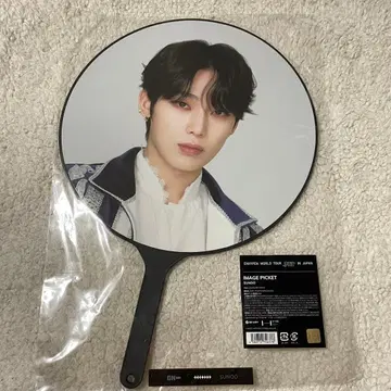 ENHYPEN 선우 FATE 부채