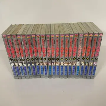 9번째 로사(무사시) 전권 세트 (전 21권)