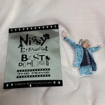 Nissy 아크릴 키링 247홀더 (24시간 7일 변화) The Days