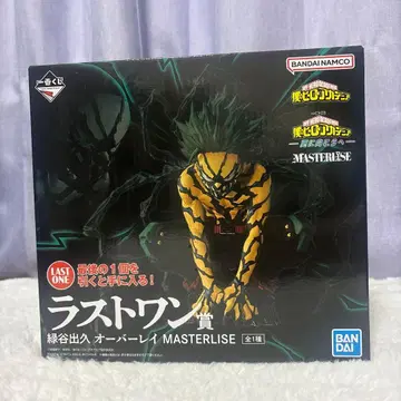 제일복권 나의 히어로 아카데미아 -더욱 저 너머로- 라스트 원상