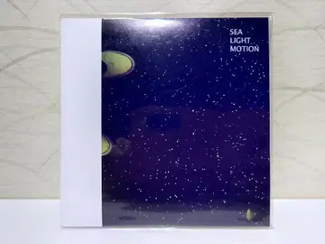 SEA LIGHT MOTION - SHOGO SAMATA