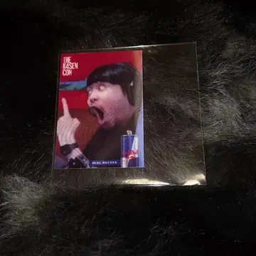 Red Bull x The k4sen Con 2025 렌티큘러 카드