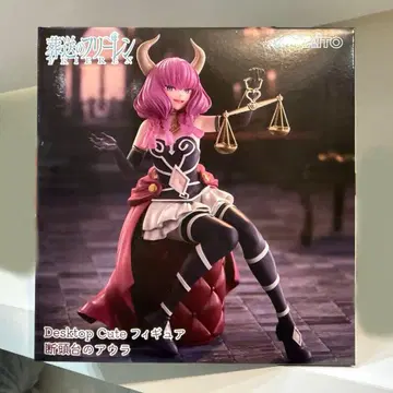 장송의 프리렌 Desktop Cute 피규어 단두대의 아우