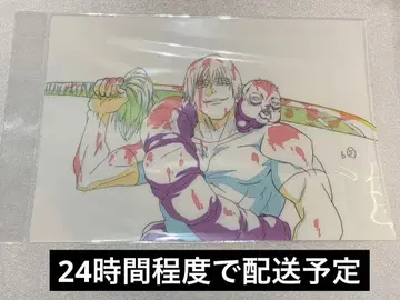 애니메이션 주술회전전 원화 클리어 파일 양면 스쿠나