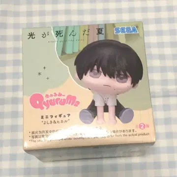 빛이 죽은 여름 큐룽하게 쳐다보는 포즈 요시키