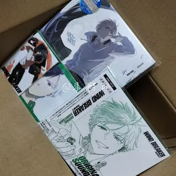 [WIND BREAKER] 애니메이션