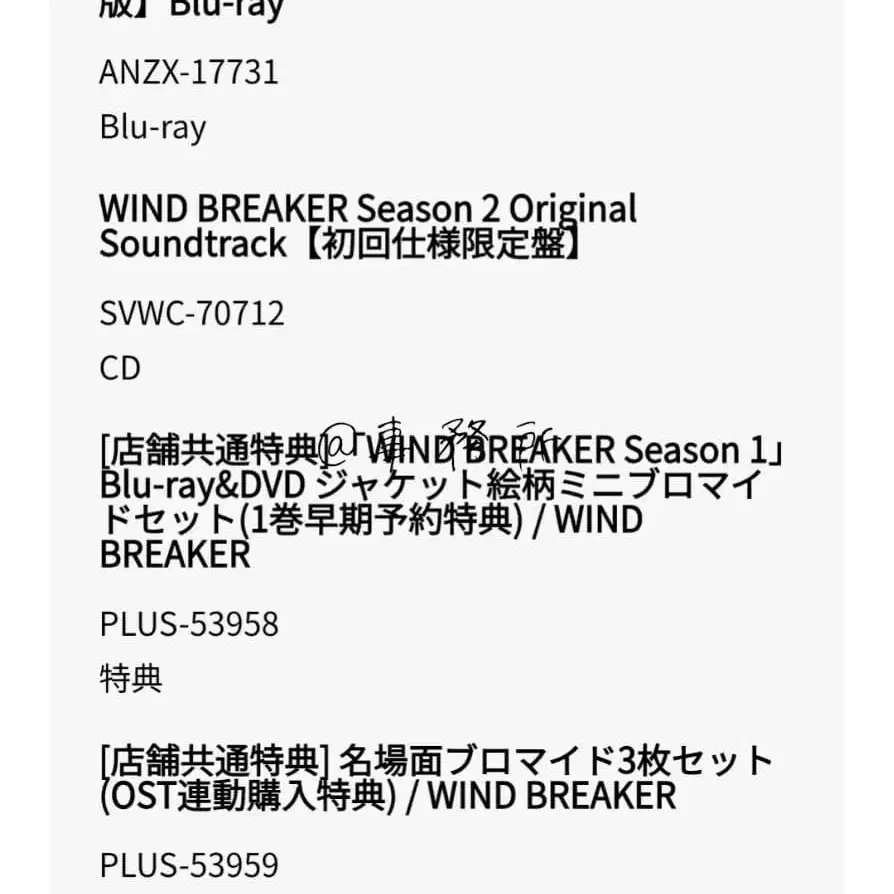 2번째 상품 이미지