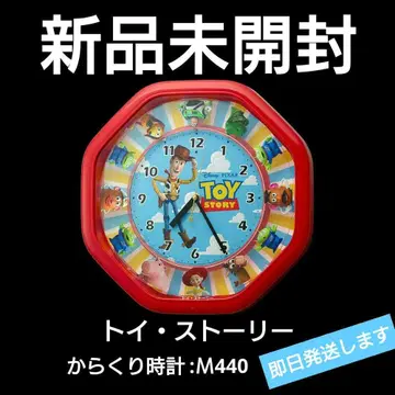 토이스토리 태엽 시계 [새상품] M440 4MH440MC01 픽사