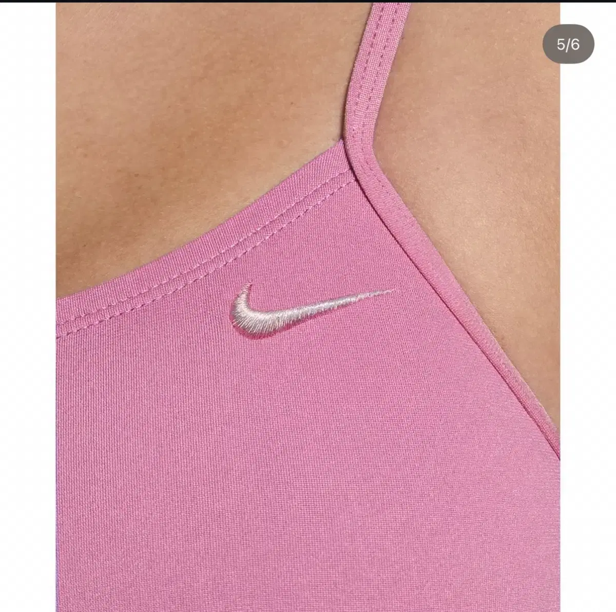 Nike Pink Metallic Swoosh Swimsuit
